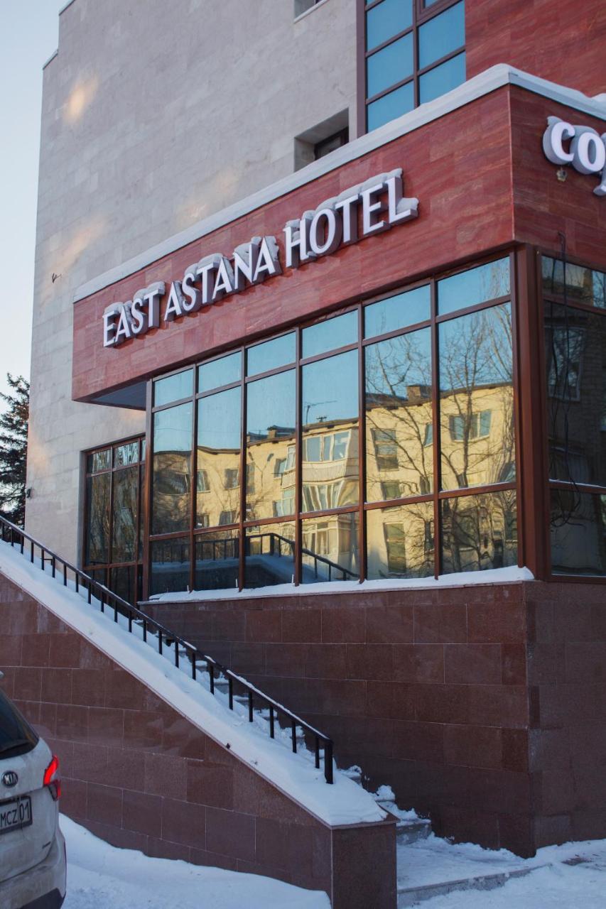 East Astana Hotel Zewnętrze zdjęcie